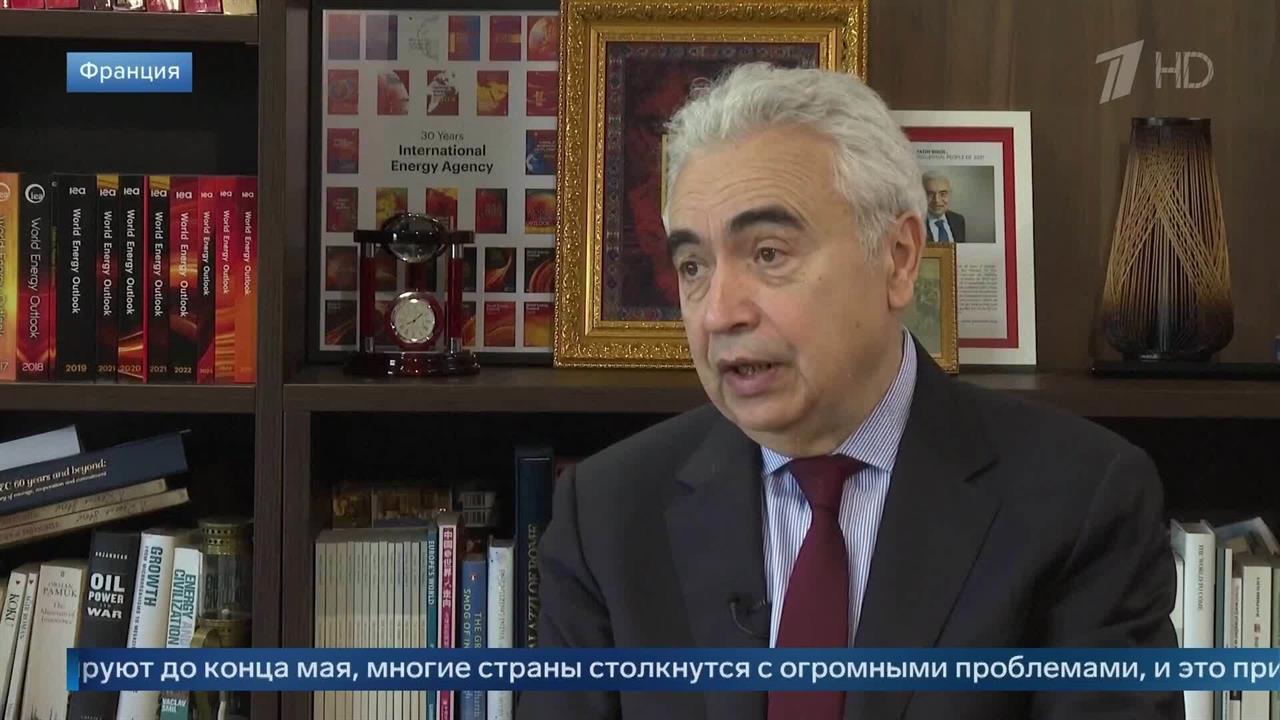 Глава МЭА: в Европе топлива осталось примерно на шесть недель