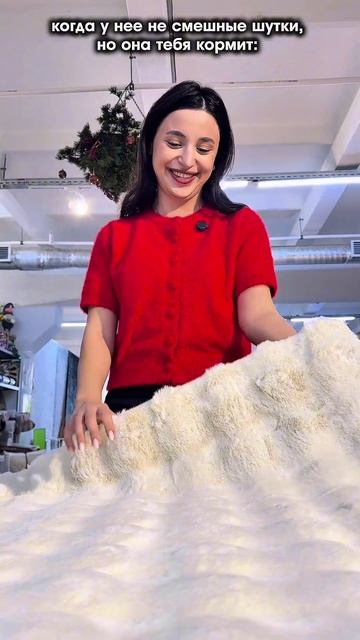 Ковер из шпица…😆