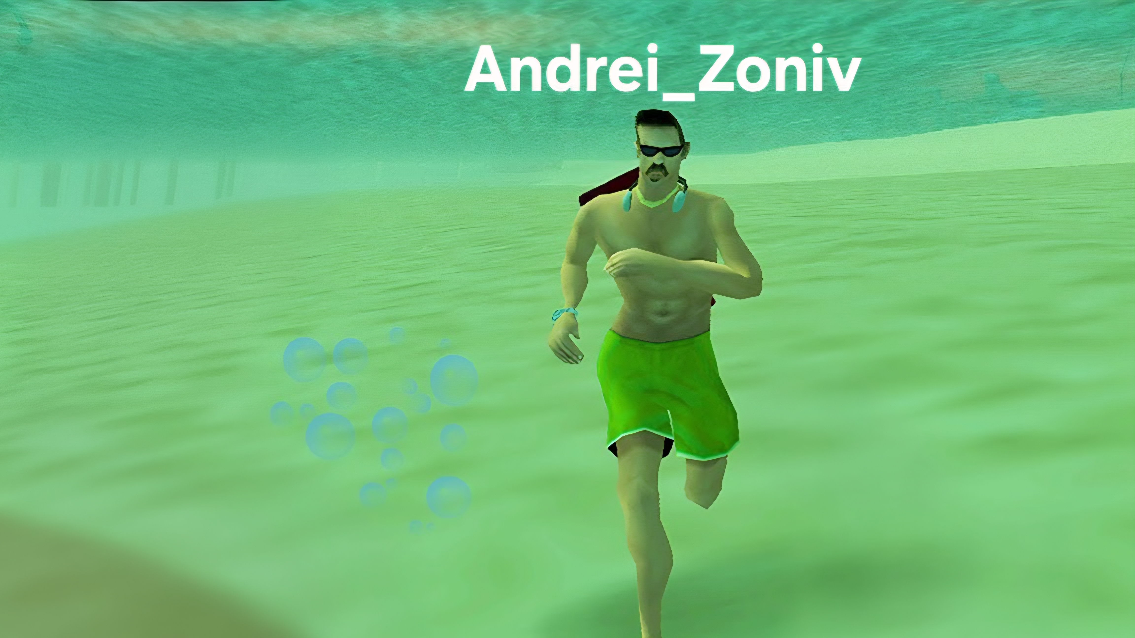 СПЕЦ-ОПЕРАЦИЯ ПО ЗАДЕРЖАНИЮ 