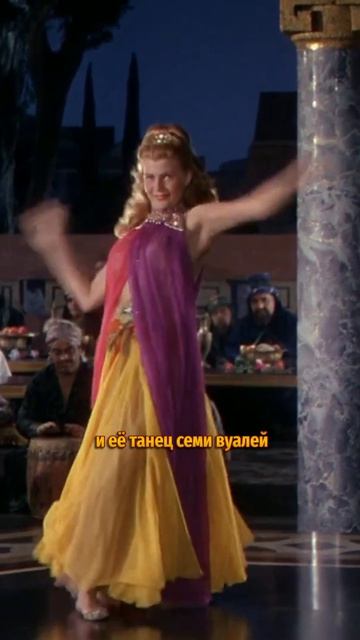 Образы и платья, которые придумал Голливуд ч. 2