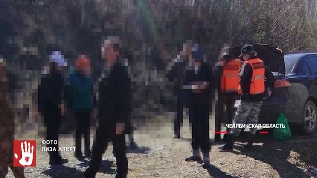 Пропавшего еще в декабре прошлого года южноуральского пенсионера нашли мертвым!