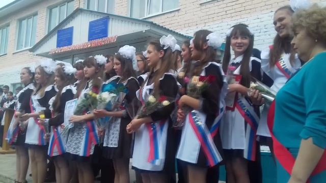 2016 05 25 Последний звонок Даши