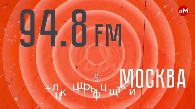 «РЕВОЛЬВЕР (16+)» 16.04/ВЕДУЩАЯ: ЕВГЕНИЯ ВОЛГИНА./ГОСТЬ: АНДРЕЙ ФРОЛОВ.