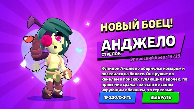 открытие мифических хаос дропов