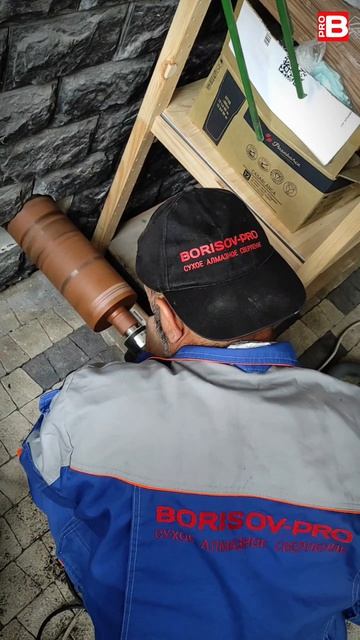 УСЛУГА СУХОГО АЛМАЗНОГО СВЕРЛЕНИЯ BORISOV-PRO ‼️ ПОДРОБНОСТИ В ОПИСАНИИ 👇