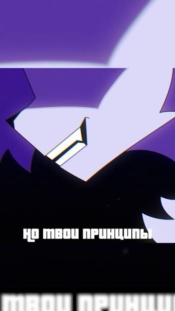 БИСКАС - PRINCE/ПРИНЦ ПАРОДИЯ ШОРТС