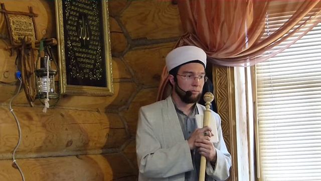 Искренность и благое намерение — Пятничная проповедь 20.05.2016 г.