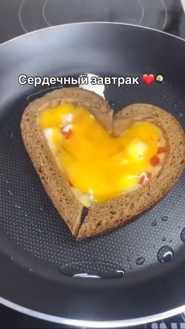 Клип @vkusnaya_eda