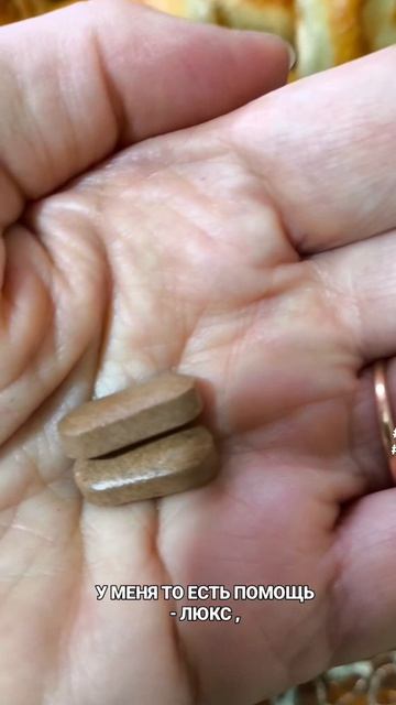 Вы также делаете?