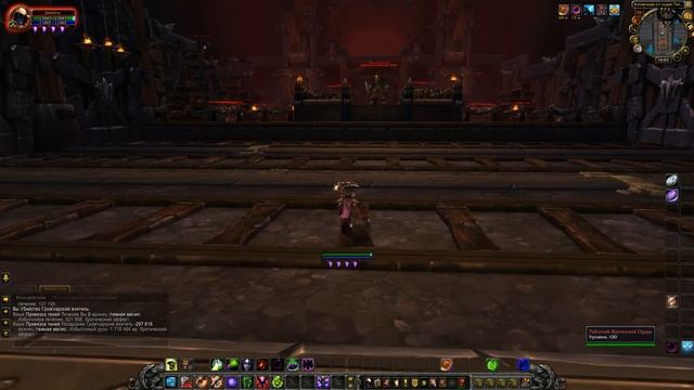 World Of Warcraft Legion Uwow № 144 Литейная клана Чёрной горы Blackrock Foundry инсты рейды