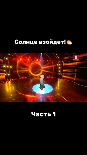 Спел песню Трубадура из 