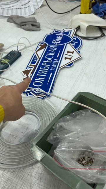 Заказа на Вб