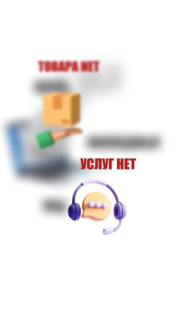 Налоговая и правоохранительные органы раскрыли теневую площадку по продаже «бумажного НДС»