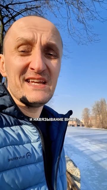 Держать слово #мужскоеслово