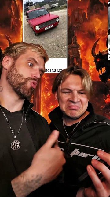 Как вам наш выбор?