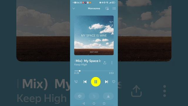 SVID_20260417_061935_1.mp4