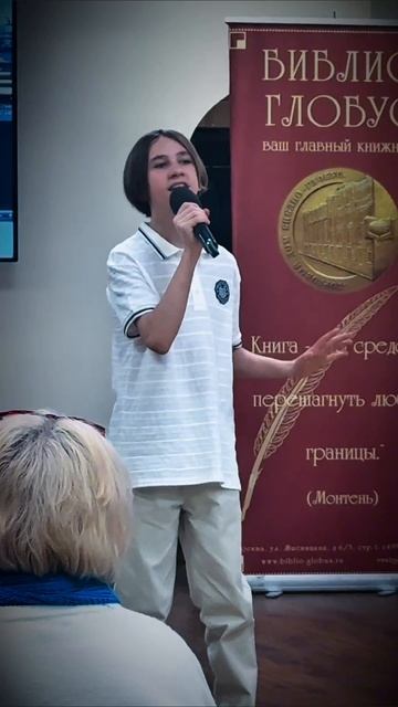 на презентации журнала Меценатъ #робертштаф #детиартисты #меценатъ #нашмир21век #детимузыканты #дети