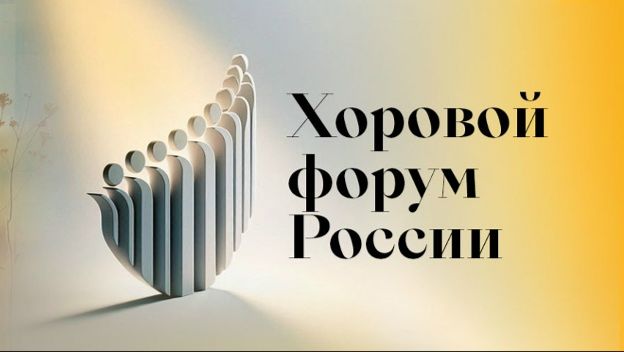 ПОТЕЕНКО Юрий_Зодчие_слова Кедрина