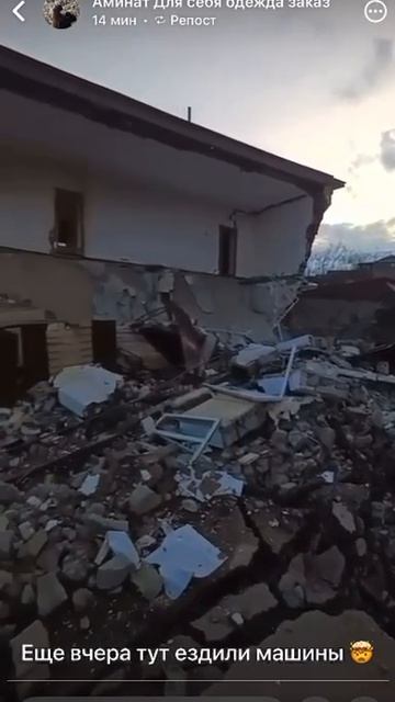 Дагестан 2026год