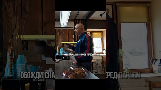 Только что вышел из тюрьмы и пытается найти себе работу 🥹🥹😱😱