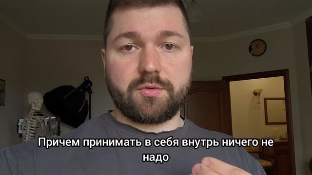 СТОП-АЛЛЕРГИЯ