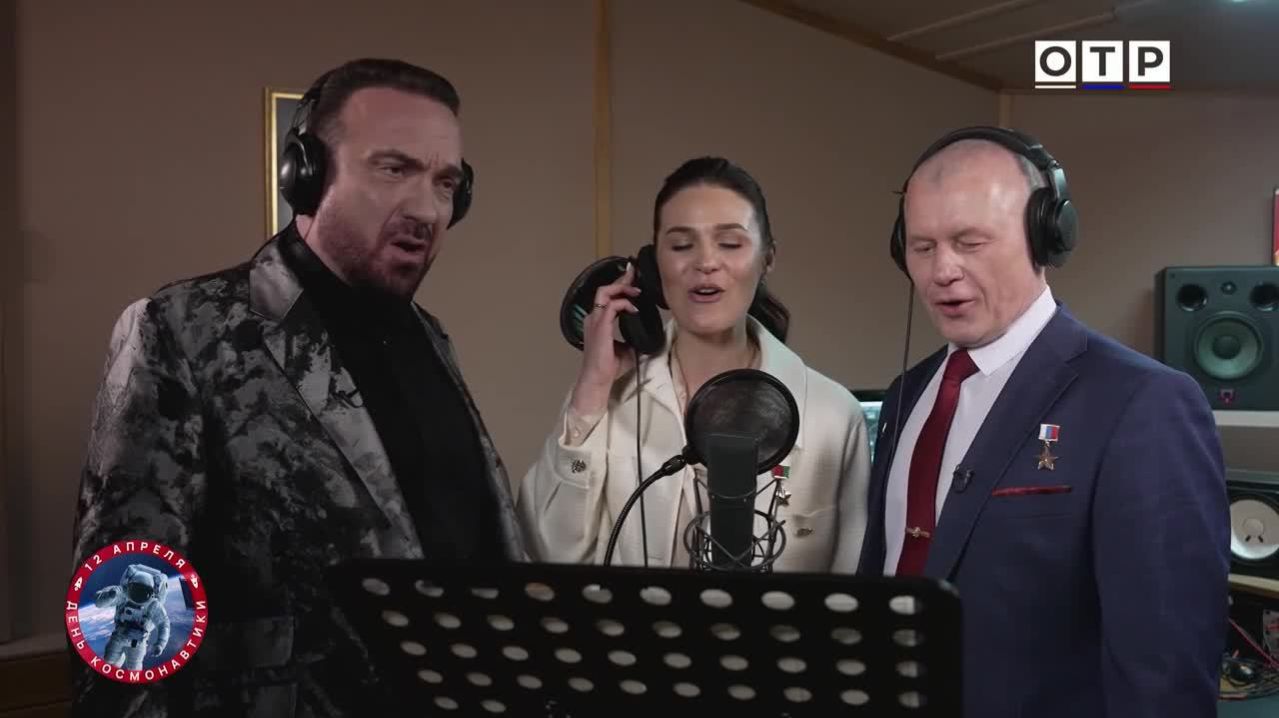 «Трава у дома»