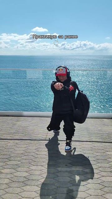 Практикую на всякий случай 
#жизньпрекрасна 😂
#redbull 🔥