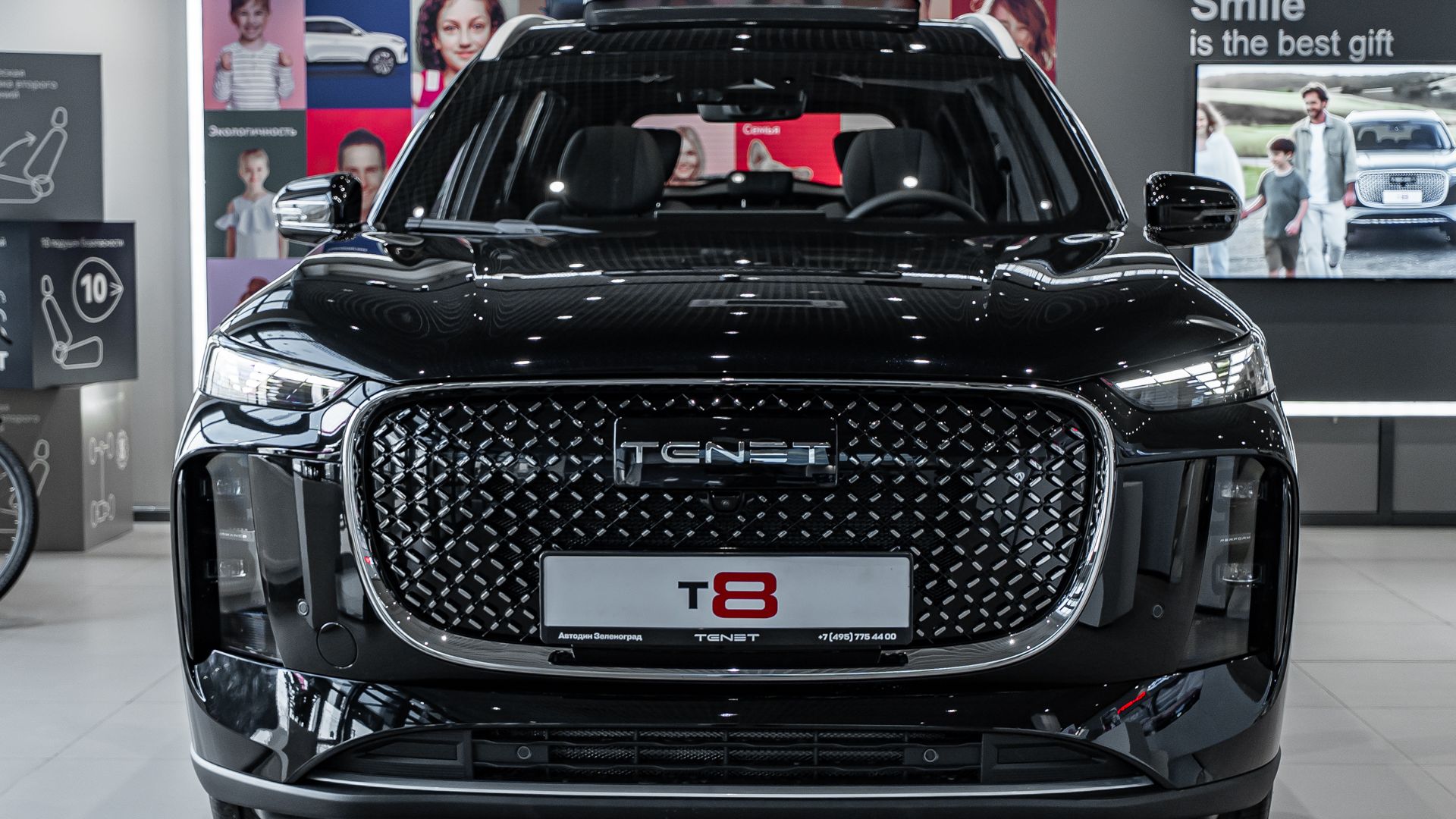 TENET T8 (Прайм) Полный привод, Глубокий черный