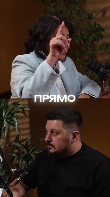 Ясновидение в бизнесе: как найти брак без приборов?