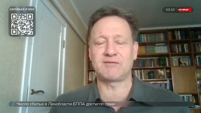 Вашингтон сейчас просто покупает время, чтобы потом наносить более жесткие удары по Ирану — Вароли