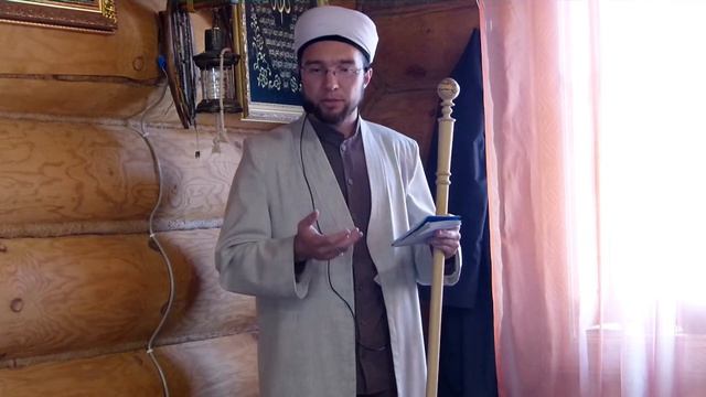 Важность 10 дней месяца Зуль-хиджа — Пятничная проповедь 25.08.2017 г.