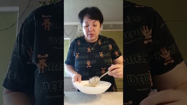 ДОБРЕЙШЕГО - БОДРЕЙШЕГО 😘❗ УТРЕННЯЯ ПЛАНЁРКА ☀️