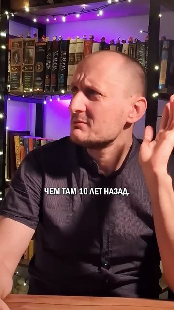 Современные советчики #жизненныйопыт