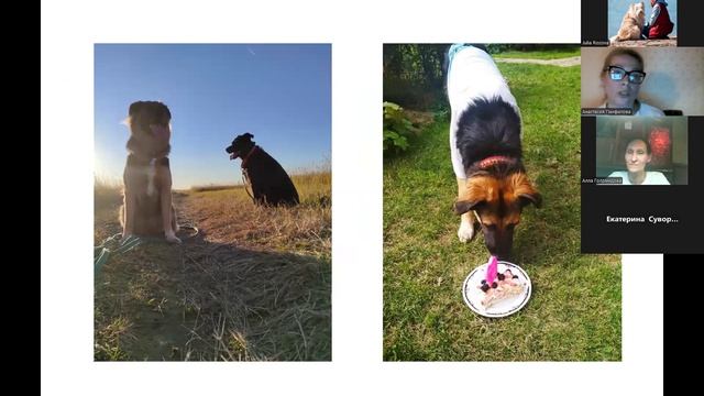 Настя Рокер и Фиона