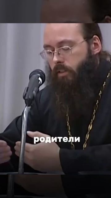 ☦ О ПРОМЫСЛЕ БОЖИЕМ!!!🙏
