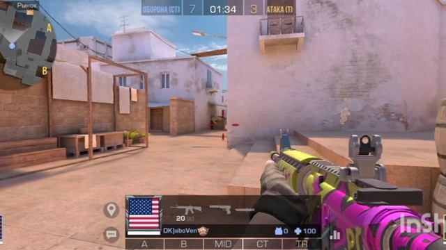 тролю друга воим ботов часть2