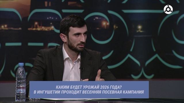 В прямом эфире. Весенняя посевная кампания