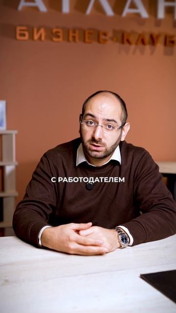 Ответы на собеседовании, после которых тебя не возьмут на работу