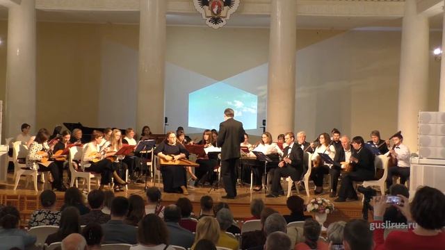 Гусли - Р.н.п. - «На горе то калина» - обработка А. Шалова