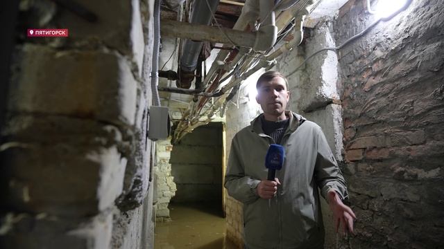 Новости Пятигорска от 17.04.2027