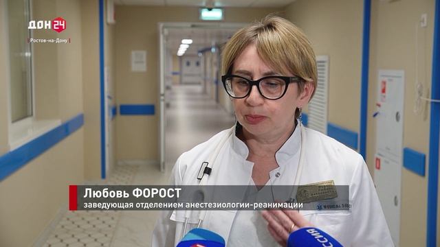 Реанимация ОДКБ: 50 лет спасают жизни