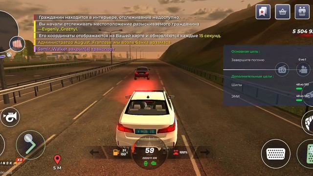 ВЫШЕЛ ИЗ ИГРЫ - ВО ВРЕМЯ ПОГОНИ / Black Russia (46)