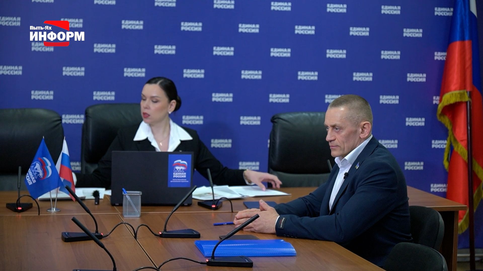 Дмитрий Аксёнов примет участие в предварительном голосовании «Единой России»