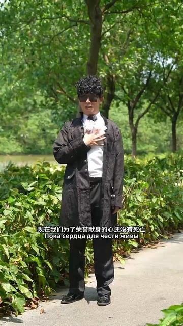 Александр Пушкин. К Чаадаеву — читает Чжан Хунвэй