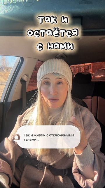 Делай это каждый день