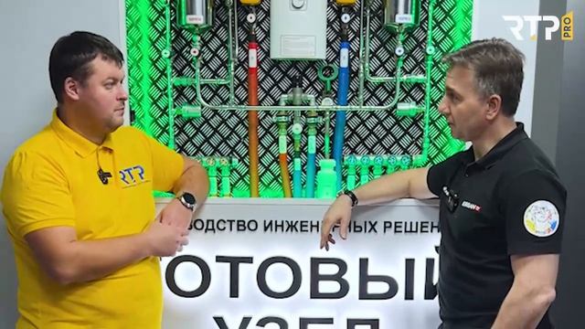 💧 Защита от протечек — необходимость для каждого дома!