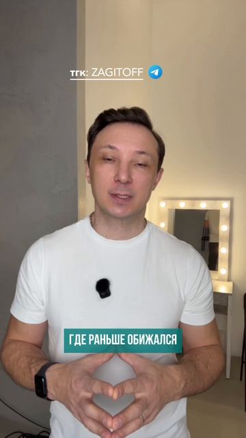 Как маленькие привычки меняют жизнь