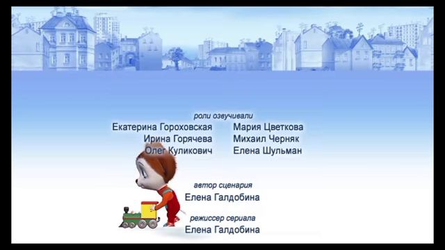 Новости Лизы барбоскины 1 серия Бардолнас