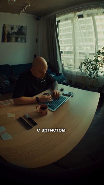 Как вы сейчас храните инфу по своему проекту? Заметки, чаты, голова?