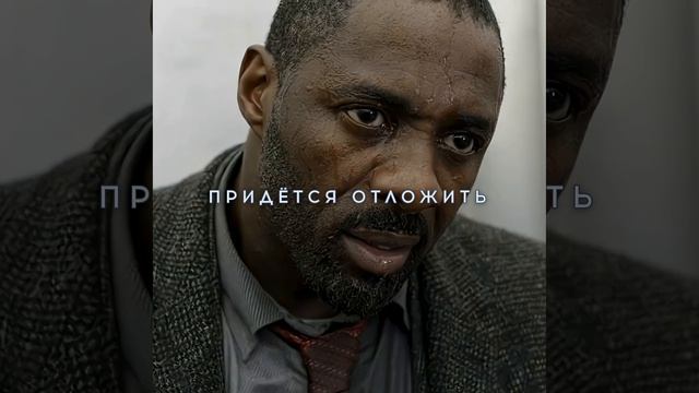 Переиграл🔥 сериал фильм кино